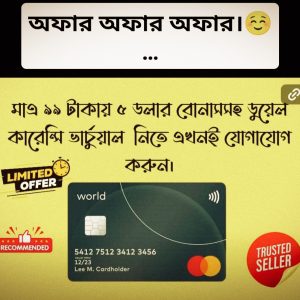 Get your RedotPay cards instantly — 100% trusted