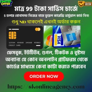 Get your RedotPay cards instantly