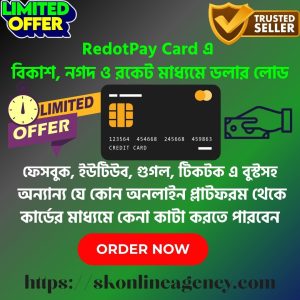 Load Dollars to your RedotPay Card instantly with bKash, Nagad, Rocket, USDT and pay online anywhere securely